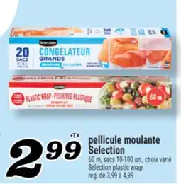 Marché Richelieu pellicule moulante Selection | Selection plastic wrap offer