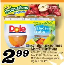 Marché Richelieu collation aux pommes Mott's Fruitsations | Mott's Fruitsations apple snack offer