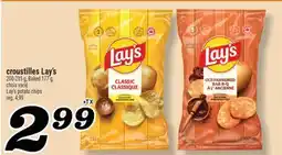 Marché Richelieu CROUSTILLES LAY'S | LAY'S POTATO CHIPS offer