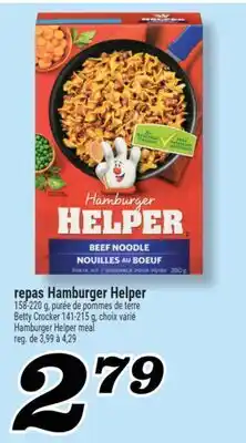 Marché Richelieu REPAS HAMBURGER HELPER | HAMBURGER HELPER MEAL offer