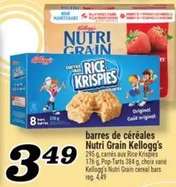 Marché Richelieu barres de céréales Nutri Grain Kellogg's | Kellogg's NutriGrain cereal bars offer