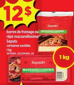 Maxi BARRES DE FROMAGE OU RÂPÉ MOZZARELLA SAPUTO offer