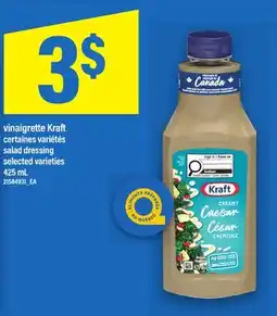 Maxi VINAIGRETTE KRAFT | SALAD DRESSING offer