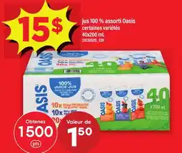Maxi jus 100 % assorti Oasis offer