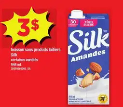 Maxi BOISSON SANS PRODUITS LAITIERS SILK offer