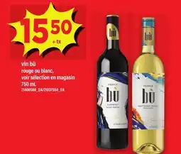 Maxi VIN BÙ ROUGE OU BLANC offer