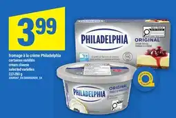 Maxi FROMAGE À LA CRÈME PHILADELPHIA | CREAM CHEESE offer