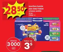 Maxi NOURRITURE HUMIDE POUR CHATS FRISKIES, 32 un offer