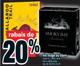 Super C vin rouge ou blanc | red or white wine offer