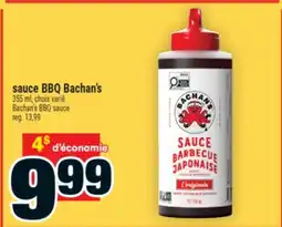 Super C sauce BBQ Bachan's | Bachan's BBQ sauce offer