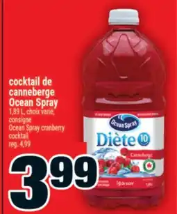 Super C cocktail de canneberge Ocean Spray | Ocean Spray cranberry cocktail offer