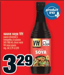 Super C sauce soya VH | VH soya sauce offer