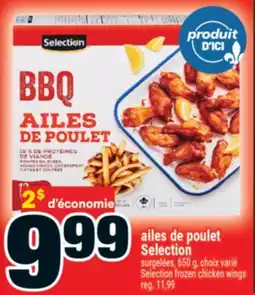 Super C Ailes de poulet Selection | Selection frozen chicken wings offer