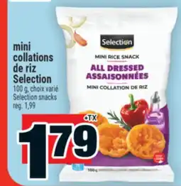 Super C mini collations de riz Selection | Selection snacks offer