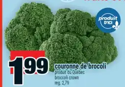 Super C couronne de brocoli | broccoli crown offer