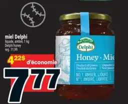 Super C miel Delphi | Delphi honey offer