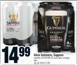 Super C bière Guinness, Sapporo | beer offer