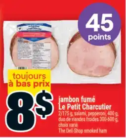 Super C jambon fumé LePetitCharcutier | TheDeli-Shop smoked ham offer