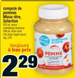Super C compote de pommes Mieux-être, Selection | Life Smart apple sauce offer