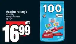 Super C chocolats Hershey's | Hershey's chocolates offer