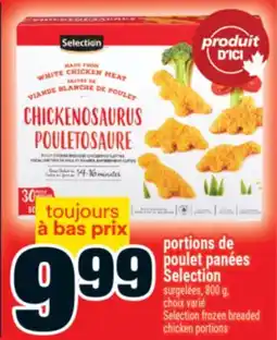 Super C portions de poulet panées Selection | Selection frozen breaded chicken portions offer