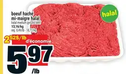 Super C boeuf haché mi-maigre halal | halal medium ground beef offer