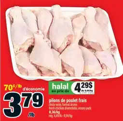 Super C pilons de poulet frais | fresh chicken drumsticks offer