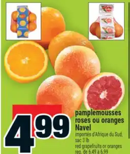 Super C pamplemousses roses ou oranges Navel | red grapefruits or oranges offer