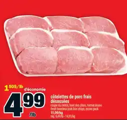 Super C côtelettes de porc frais désossées | fresh boneless pork loin chops offer