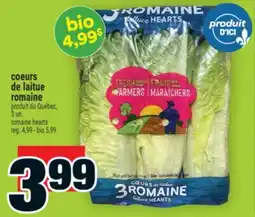 Super C coeurs de laitue romaine | romaine hearts offer