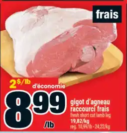 Super C gigot d'agneau raccourci frais | fresh short cut lamb leg offer