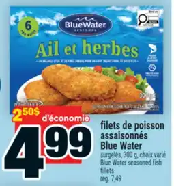 Super C Blue Water seasoned fish fillets offer