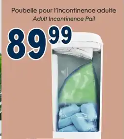 Familiprix HYGENIE, Incontinence Pail offer