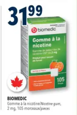 Familiprix Biomedic nicotine polacrilex gum 2mg - Fruit Flavour 105un offer
