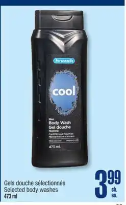 Jean Coutu Selected body washes offer