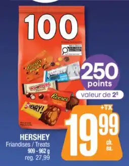 Jean Coutu HERSHEY Treats offer