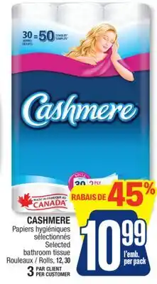 Jean Coutu CASHMERE Selected bathroom tissue offer