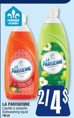 Jean Coutu LA PARISIENNE Dishwashing liquid offer