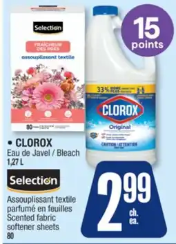 Jean Coutu • CLOROX Bleach offer