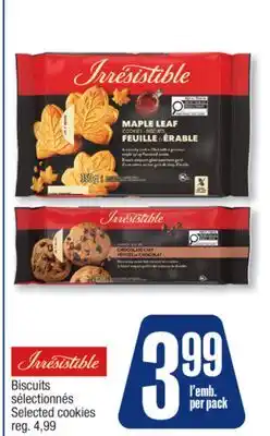 Jean Coutu Irresistible Selected cookies offer