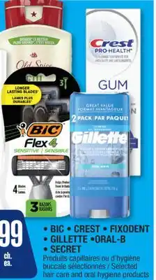 Jean Coutu BIC • CREST • FIXODENT • GILLETTE • ORAL-B • SECRET offer
