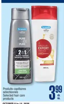 Jean Coutu Personnelle Selected hair care products offer