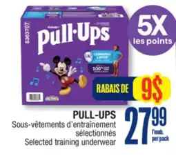 Jean Coutu PULL-UPS Selected training underwear offer