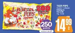 Jean Coutu TIGER POPS offer