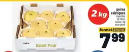 Metro POIRES ASIATIQUES | ASIAN PEARS offer