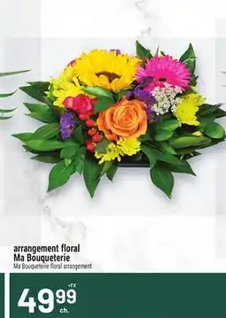 Metro ARRANGEMENT FLORAL MA BOUQUETERIE | MA BOUQUETERIE FLORAL ARRANGEMENT offer