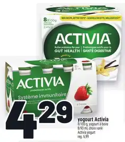 Metro YOGOURT ACTIVIA offer