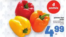 Metro POIVRONS DOUX VARIÉS | ASSORTED SWEET PEPPERS offer