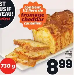 Metro PAIN AU FROMAGE | CHEESE BREAD offer