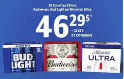 Metro BUDWEISER, BUD LIGHT OU MICHELOB ULTRA offer